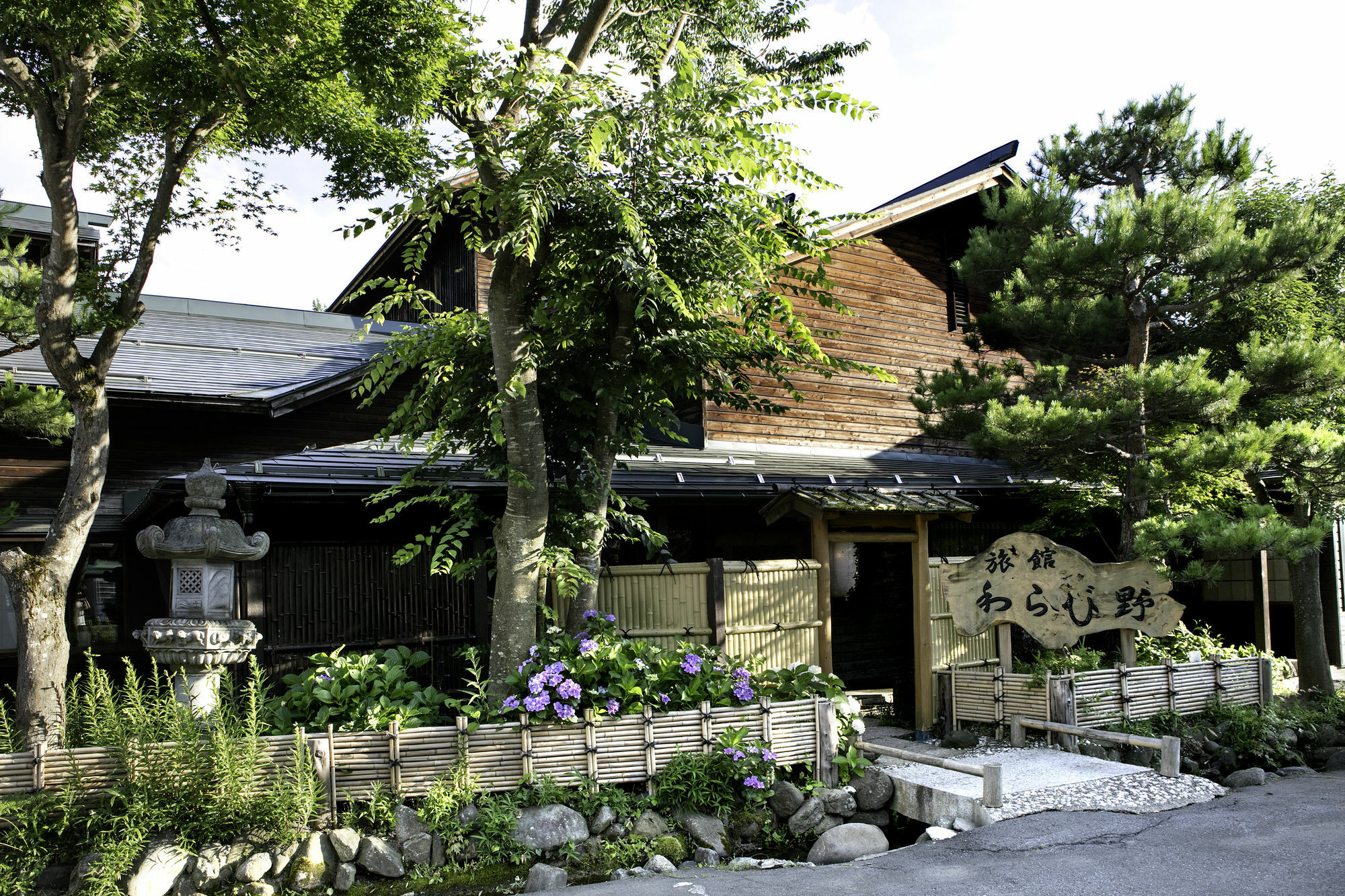 Ryokan Warabino Takayama  Екстер'єр фото